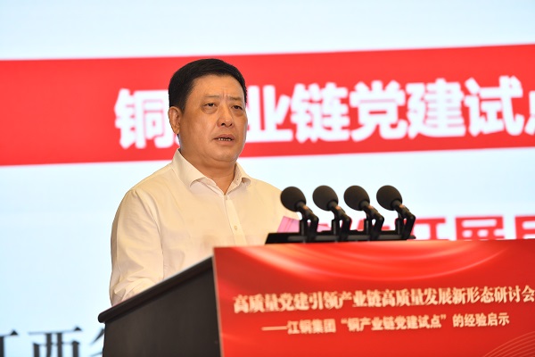 2、鄭高清.jpg